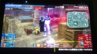 戦場の絆 Rgm-79Hc Gm Guard Custom 視点1