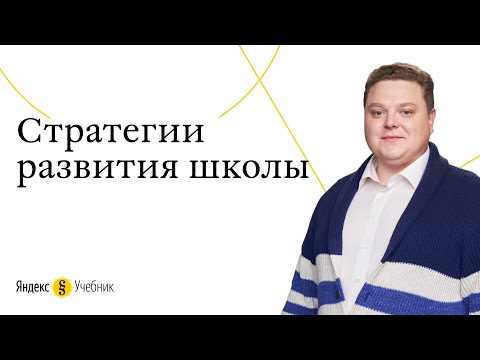 Видео: Маленькая шведская квартира, защищающая потребность каждого жителя