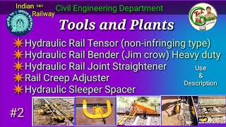 Small track machine in railway | Tools and plant