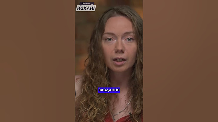 Дружина воїна Анна Нечепорук про підтримку чоловіка на фронті💛