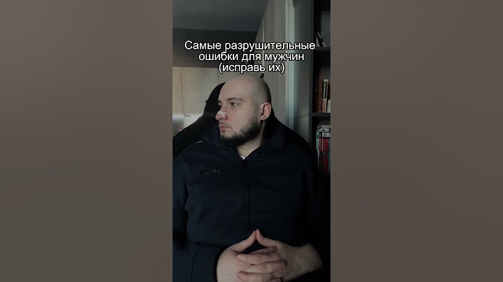 Эти ошибки подтачивают твою жизнь изнутри. Если ты их совершаешь, пора остановиться:...↓↓↓↓↓↓↓↓↓↓↓↓↓