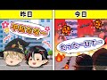 もしも戦争が起きたらどうなるのか?【もしもシリーズ】【マンガ動画】