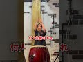 【先輩がいない時の対処方法】いない時にこんな事してるとは…#taiko #drums #和太鼓 #太鼓 #対処 #演奏 #shorts