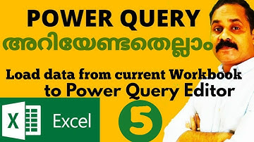 How to load data from current Excel workbook to Power Query