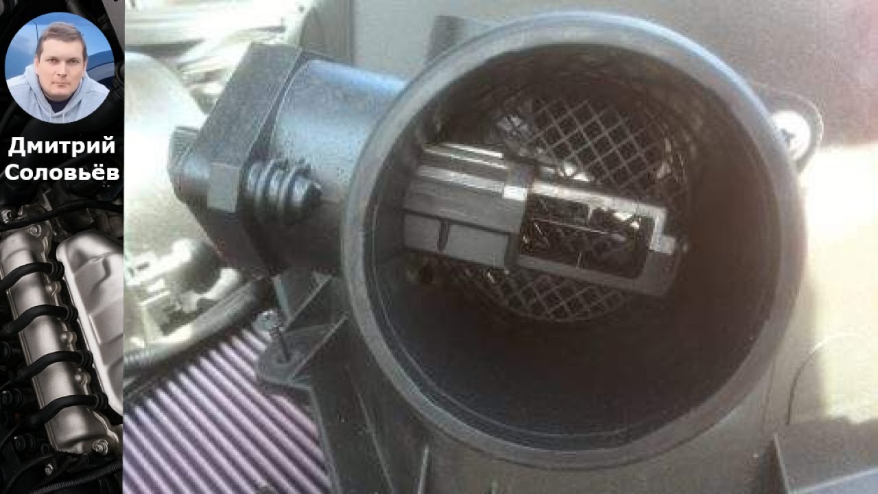 Код P0101: Как исправить ошибку датчика расхода воздуха?