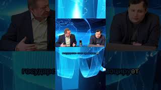 Государство провоцирует народ на преступление !