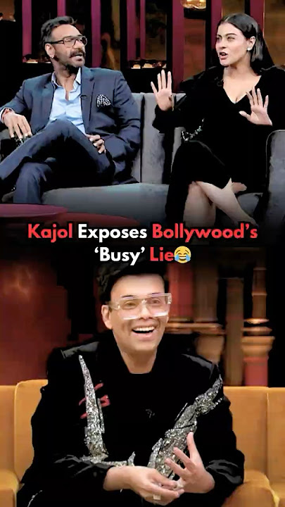 Kajol Exposes Her Husband's Biggest Lie😱Karan Johar #kajol #karanjohar #bollywood #kajal