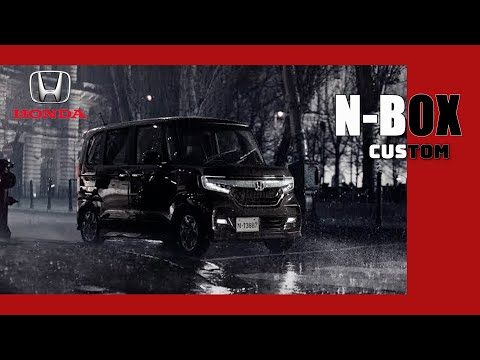 ホンダ N Box カスタム Cm 軽自動車編 Youtube