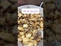 كركار نوارة للشعر خيارك الاول كركار نوارة للشعر خيارك الاول