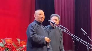 天津德云社开业演出 2021年五一 晚场 郭德纲 于谦《语言的艺术》