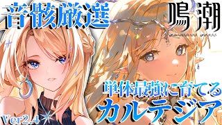 月魅暁りりか / Ririka Tsukimiaの配信のサムネイル画像