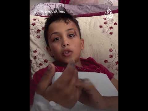 الاحتلال يبتر ساقي طفل ويحرمه من حلمه في غزة