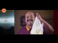 Singampuli In Tamil New Comedy Love Movie Alaipesi - அலைபேசி || Kallori Akhil Gaana Bala || HD 1080