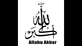 Nasyid Allahu Akbar Allah Maha Besar - Saifan Izzul Haqq - SMPIT AL-GHOZALI JEMBER