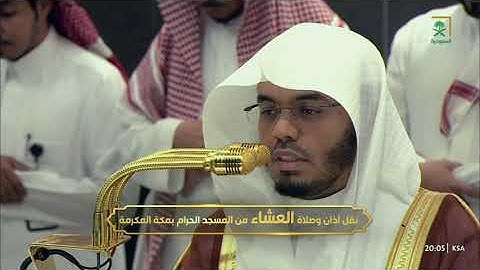 عشاء الأربعاء 27 شعبان 1446هـ للشيخ ياسر الدوسري | ما تيسر من سورة الحجر .