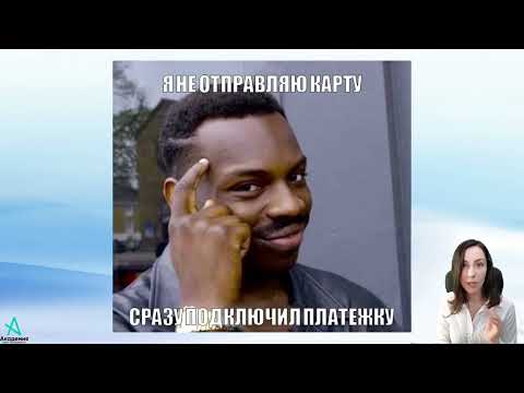 Лайфхаки продажи билетов на ивент.Технические аспекты и все про регистрацию.