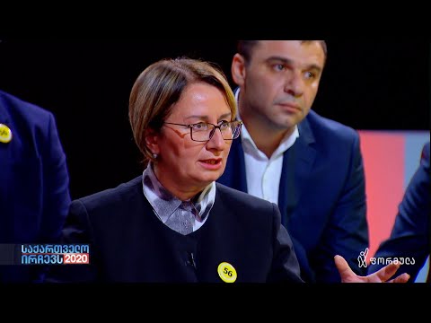 ჩვენ ვართ ის პოლიტიკური ძალა, რომელსაც ყველაზე მეტად შეუძლია დაელაპარაკოს ყველას - ჩიხრაძე