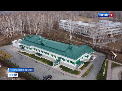 Купить Дом В Дорогино Черепановского Района Новосибирской