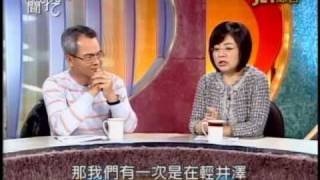 新聞挖挖哇：二代健保健不健(1/6) 20101210