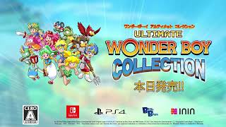Ultimate Wonder Boy Collection [Special Pack Limited Edition