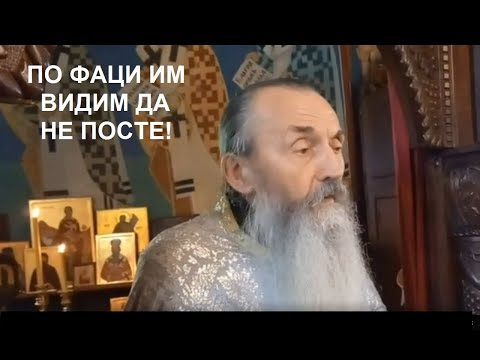 ПРОБУДИМО СЕ ДОК ЈОШ НИЈЕ КАСНО - ИГУМАН СИМЕОН