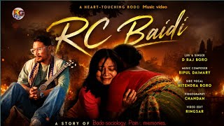 RC baidi || A Story of Bodo Sociology|| @Ranigathwnproduction 