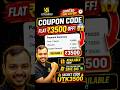 Utkarsh Classes New Coupon Code | Utkarsh Classes Discount Coupon Code | Utkarsh Classes Coupon Code