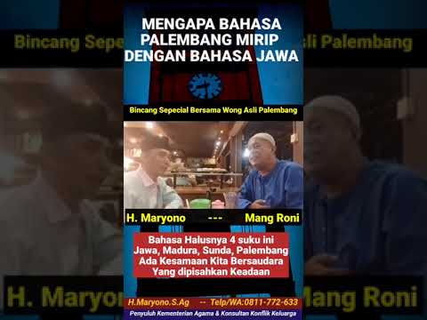 Why Does the Original Palembang Language Share Similarities with Javanese?