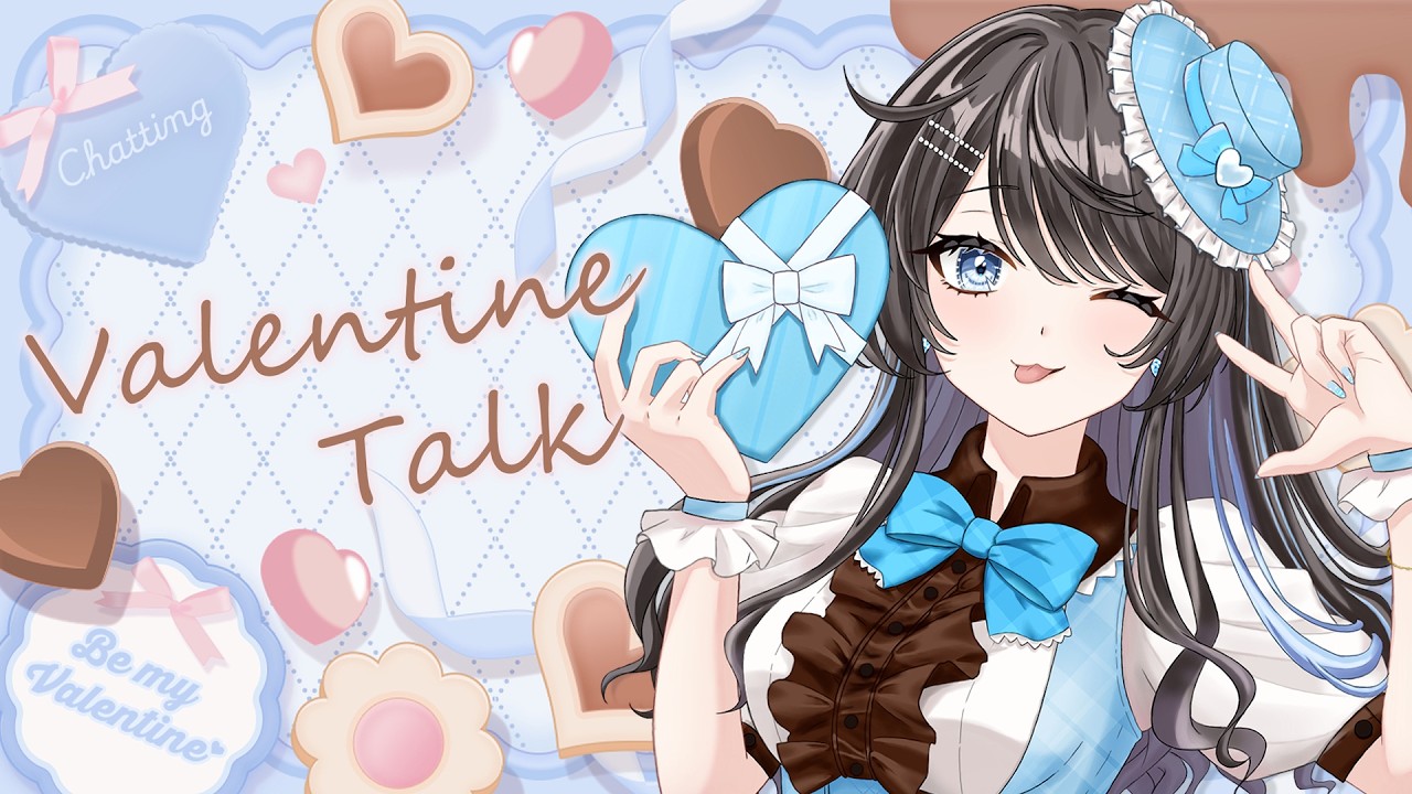 【 雑談 】1日遅れのバレンタイン🍫あまあまトークでもしてみますか💓【 #新人Vtuber / Marinaruchan 】