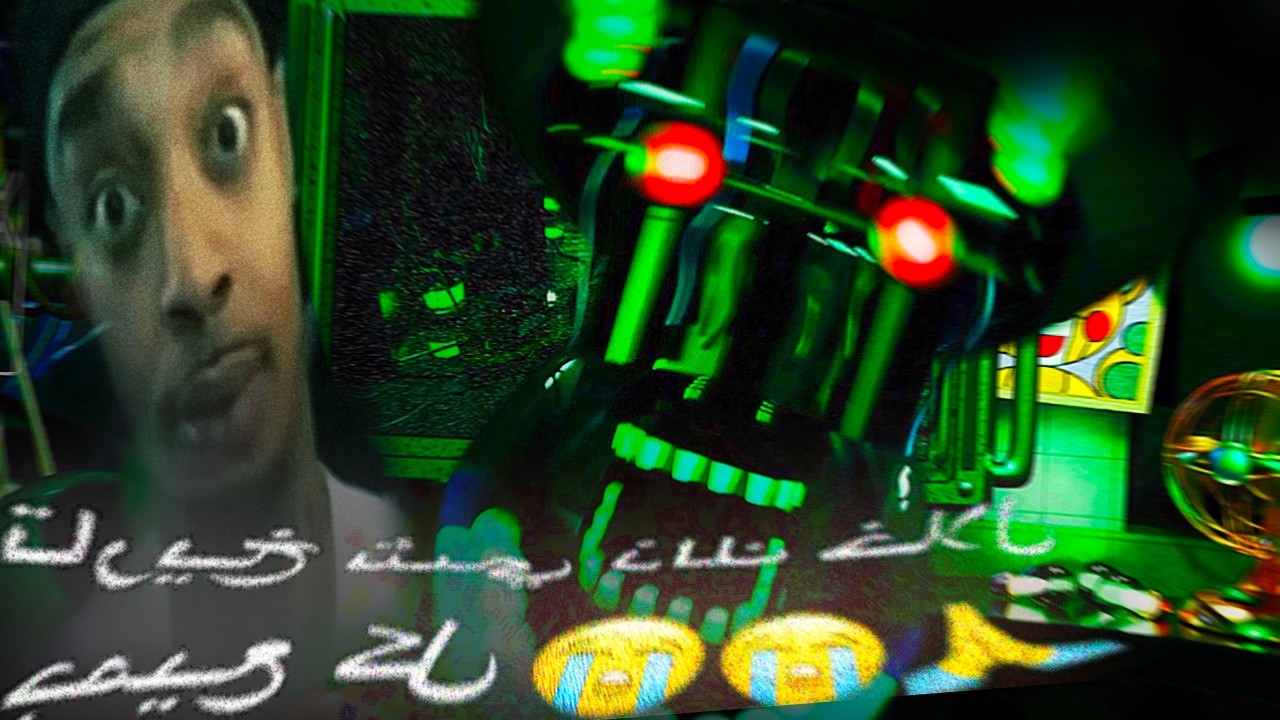 this fnaf remake got me TWEAKING ( gone wrong ... )