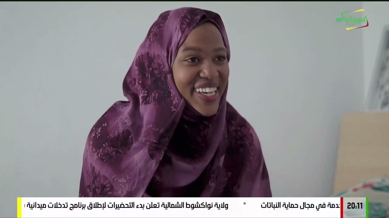 مسلسل .. سكينة الحلقة 12