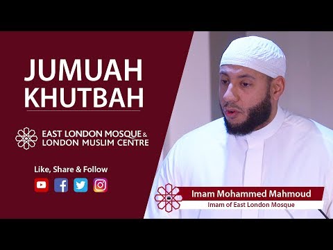 Video: ¿Qué es khutbah en inglés?