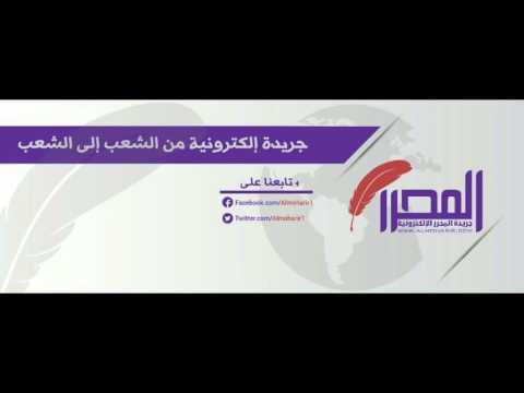 almoharir.com ..ابتزاز قائد الدروة