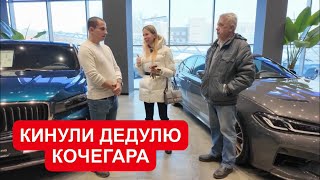 ВТЮХАЛИ ЛАДА ГРАНТА С АРЕСТОМ У ДИЛЕРА! Что делать в таких ситуациях
