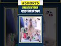 जनता से हाथ मिलाने के बाद हाथ धोने लगे तेजस्वी #TejashwiYadav #RJD #BankipurByElection #BreakingNews