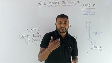 6 MONTH JE BATCH SPECIAL ANNOUNCEMENT BY ROHIT AARAV SIR