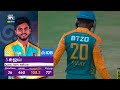 Match 12 Highlights: iDream Tiruppur Tamizhans vs Trichy Grand Cholas
