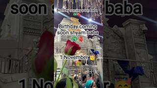 Download Lagu shyam baba 🦚🫀#shyam #shyambaba #krishna #khatushyam #love #god #shorts #viral #trending #youtube MP3