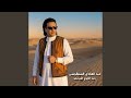 بعد الجوع اشبعتو 