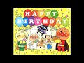 【槇原敬之】Happy Birthday Song / アンパンマン【ピッチ変更】