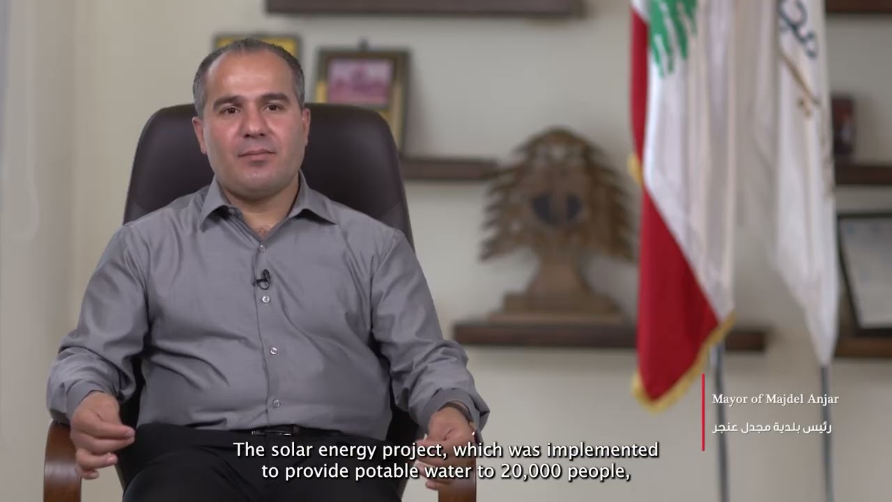 USAID's CSP Enhances Access to Water in Majdel Anjar