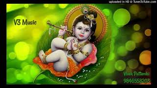 Kannuthurannal Kanmathile|ambilikannan|
