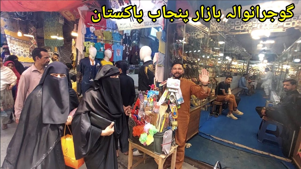 Walking in Gujranwala City of Pakistan Bazaar Market khesayan Wala