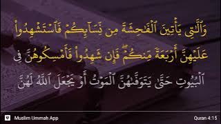 An-Nisa' ayat 15