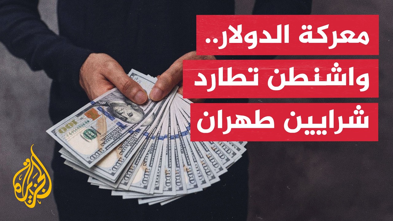 ����� ��������.. �������� ��������� ����� ����� ���� ����� ��� �������
 - نشر قبل 42 دقيقة