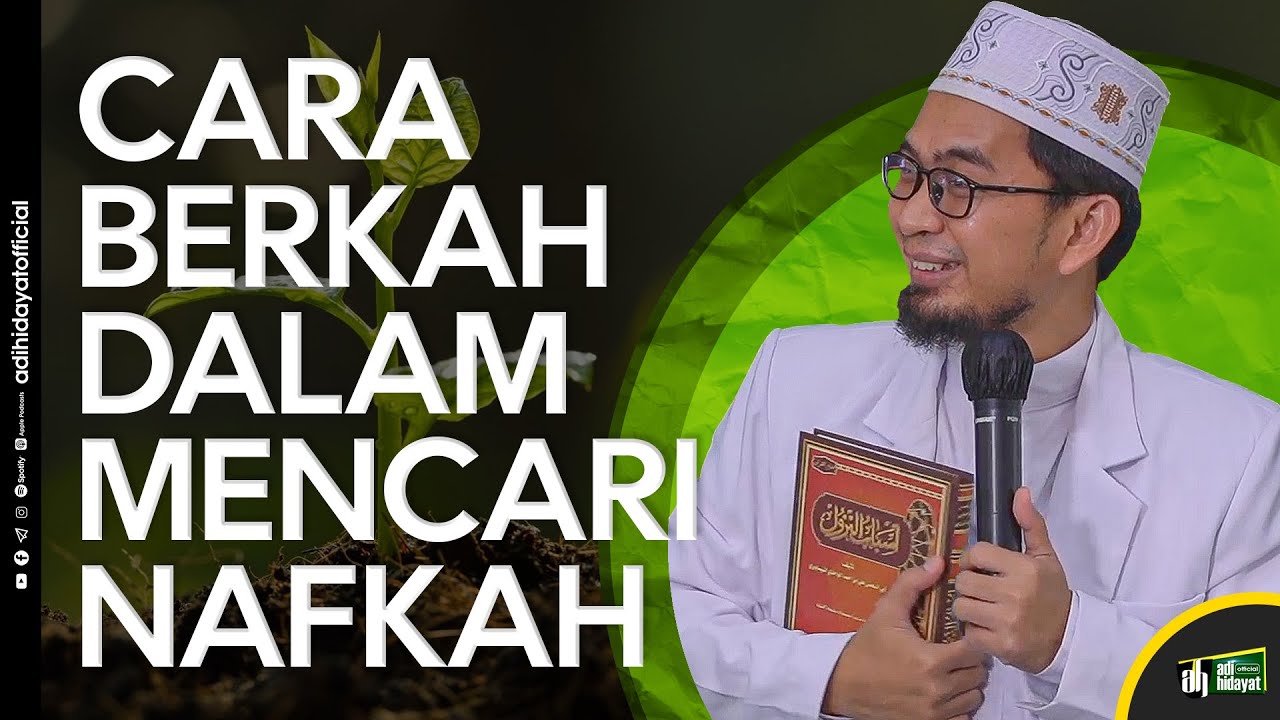 ⁣[LIVE] Cara Berkah dalam Mencari Nafkah - Ustadz Adi Hidayat