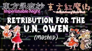 Touhou - Retribution for the U.N. Owen (Mashup)