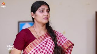 Chellamma-Vijay Tv Serial