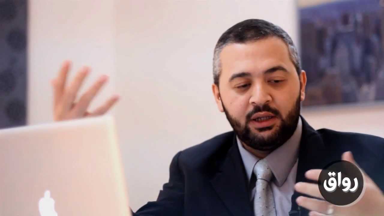 رواق :  مدخل إلى دراسات بيت المقدس - المحاضرة 7 - الجزء 3