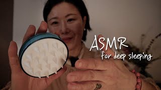 ASMR✨ 잠이 스르륵.. 겨울 밤 따뜻하게 주무세요🌙  딥클렌징 | 머리빗기 | 오일 마사지 | 힐링타임